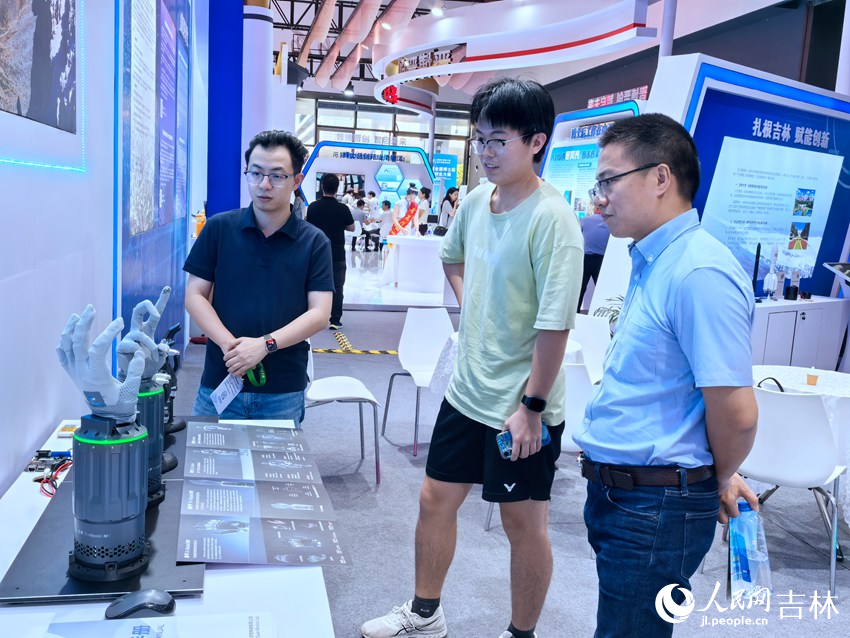 吉林硬核科技閃耀第三屆全國博士后創新創業大賽。人民網記者 王海躍攝