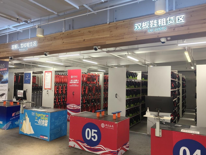 北大湖滑雪度假區器材租賃區。實習生 王思皓攝