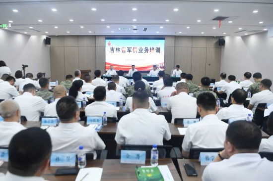 全省軍供業務培訓現場。