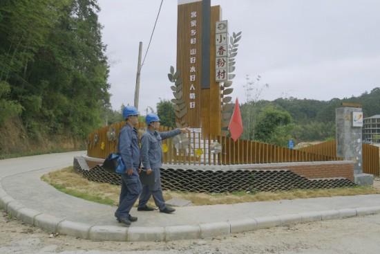 惠州龍門供電局運維人員常態開展線路巡視工作，確保轄區內運維情況進行安全可靠。吳勇葵攝