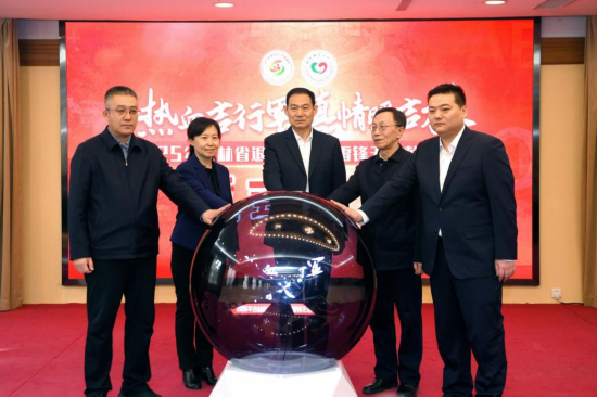 與會領導共同點亮主題活動啟動球。