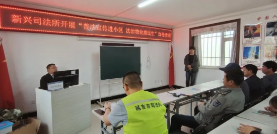 進物業－新興所1.jpg